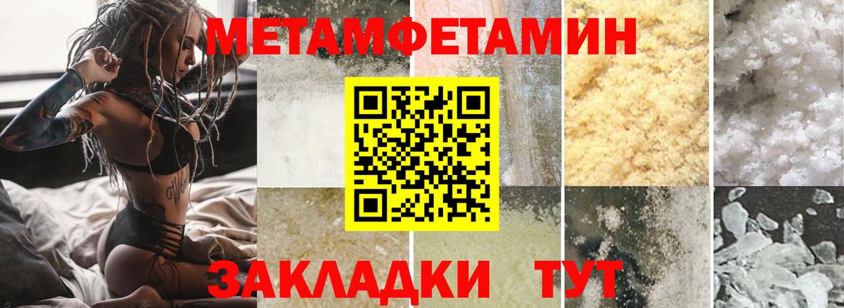 АМФ Premium  Вход с VPN  АМФ  Костомукша 