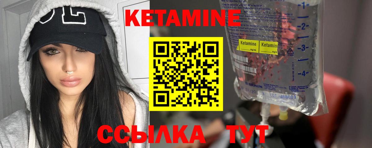Мефедрон Костомукша
