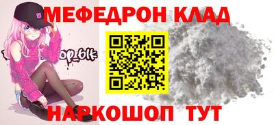 СК Бугуруслан
