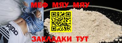 марихуана Бузулук