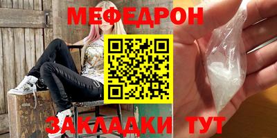 марихуана Бузулук