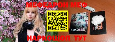 СК Бугуруслан