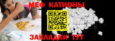 тгк Будённовск