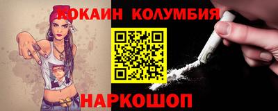 марихуана Бузулук