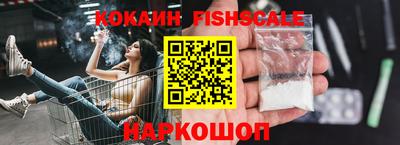 СК Бугуруслан