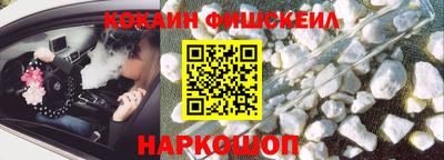 СК Бугуруслан