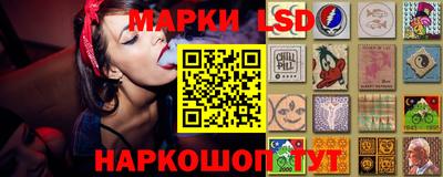 марихуана Бузулук