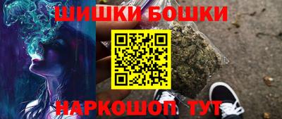 тгк Будённовск