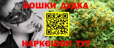СК Бугуруслан
