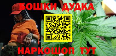 СК Бугуруслан