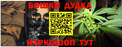 СК Бугуруслан