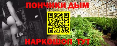 тгк Будённовск