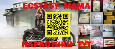 СК Бугуруслан