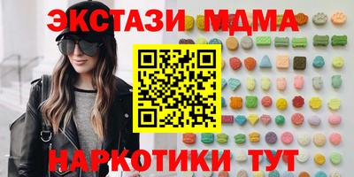 СК Бугуруслан
