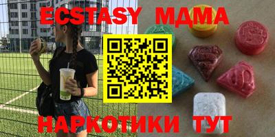 СК Бугуруслан