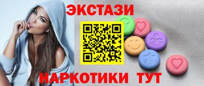 герыч Кохма