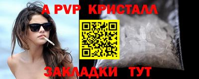 СК Бугуруслан