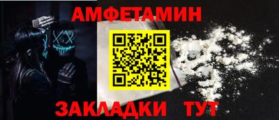 СК Бугуруслан