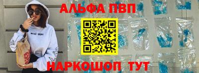 тгк Будённовск