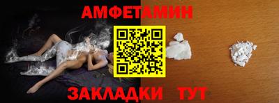 СК Бугуруслан