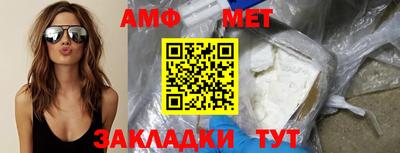марихуана Бузулук