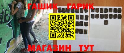 тгк Будённовск