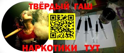 тгк Будённовск