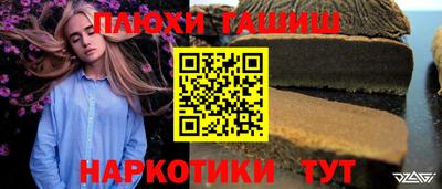 СК Бугуруслан