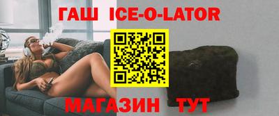 тгк Будённовск
