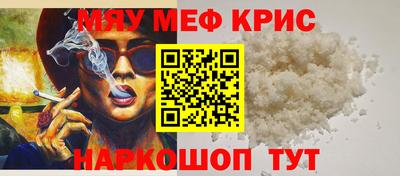 тгк Будённовск