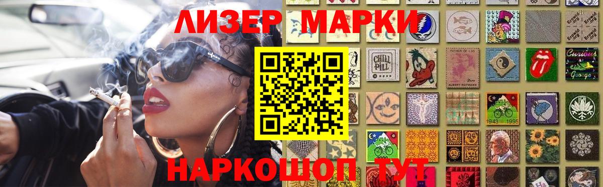 LSD-25 экстази кислота  Вход с VPN  LSD-25 экстази кислота  Костомукша 